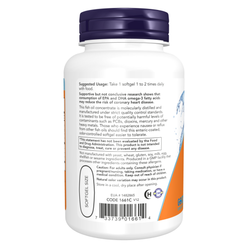 Now Ultra Omega-3 - modo de uso